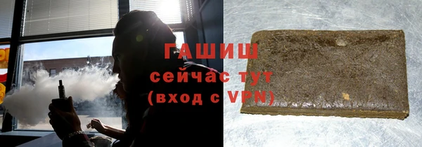 ешки Верхний Тагил