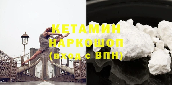 ешки Верхний Тагил