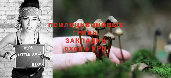 МДМА Верея