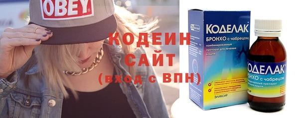 МДМА Верея