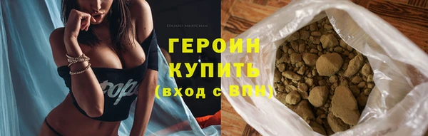 МДМА Волоколамск