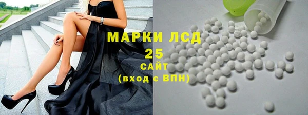 таблы Володарск