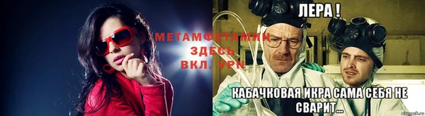 ешки Верхний Тагил