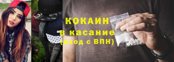 МДМА Верея