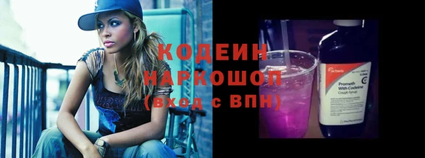 ешки Верхний Тагил