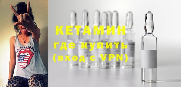 ешки Верхний Тагил