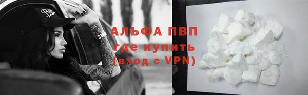 МДМА Верея
