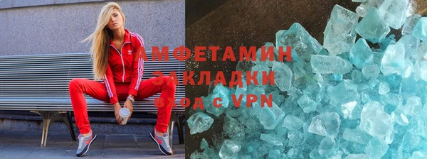 таблы Володарск