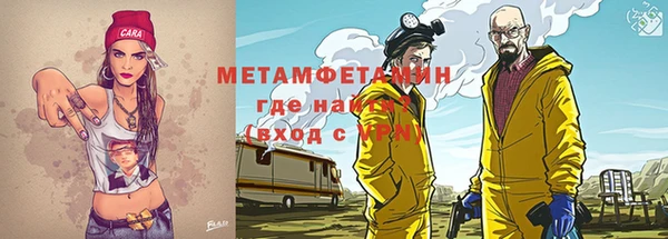 ешки Верхний Тагил