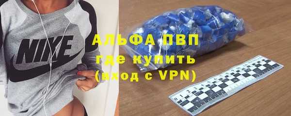 МДМА Верея