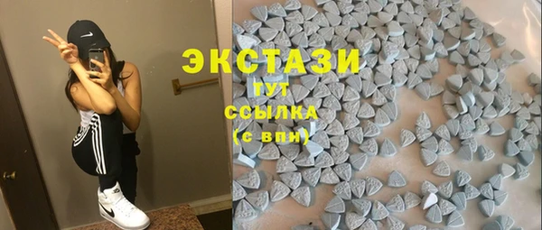 мдма Костерёво