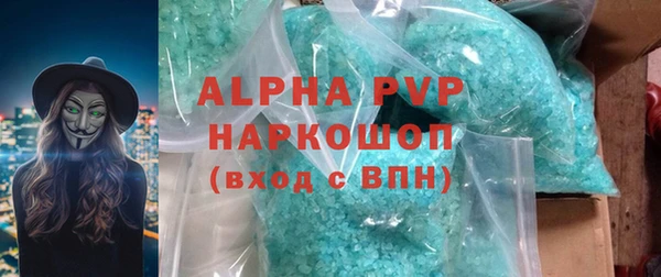 ешки Верхний Тагил