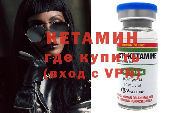амф Корсаков