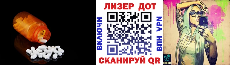 KRAKEN зеркало  Елизово  ЛСД экстази ecstasy 